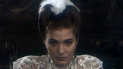 Сива легенда