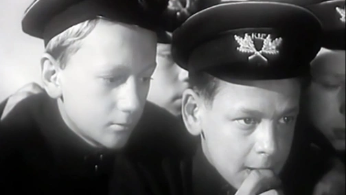 Тривожна молодість