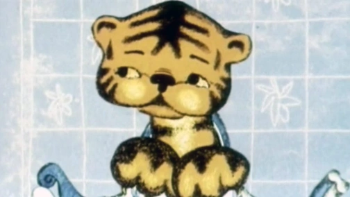 Тигреня в чайнику