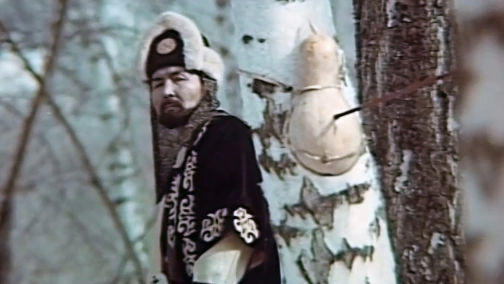 Забудь про мене