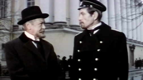 Георгий Седов