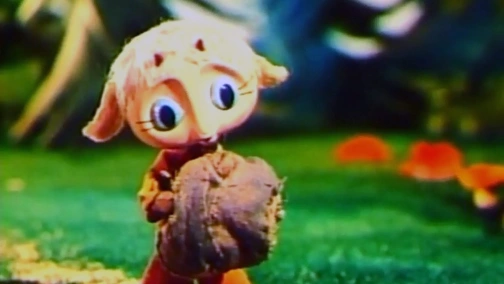 Козлик и его горе