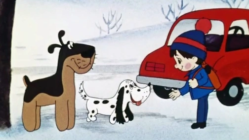 Разрешите погулять с вашей собакой