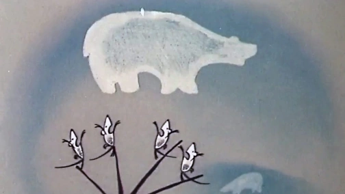 Кутх и мыши