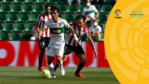 Эльче — Севилья