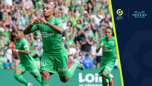 Сент-Этьен — Бордо