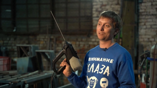 Як правильно зварити метал газозварюванням - Територія зварювання