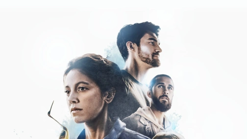 Незнайомець