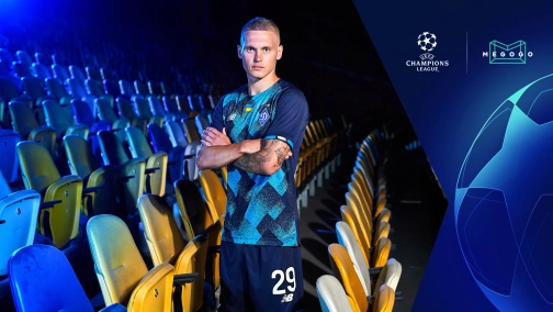 Динамо Киев — Барселона