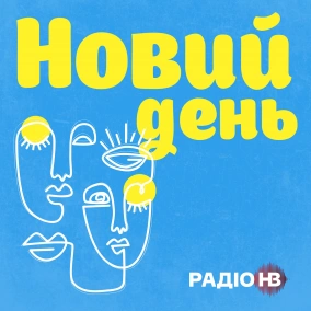 Навіть у прогресивних країнах школярі втратили у навчанні через карантин