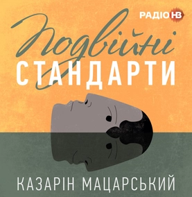 Чи обміняють Медведчука на українських полонених?