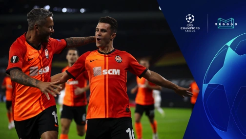 Інтер — Шахтар