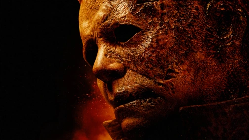 Хелловін убиває