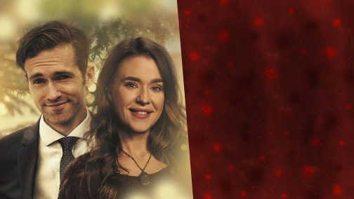 Різдво в замку