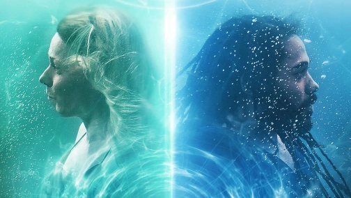 Між хвилями