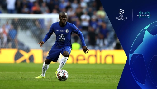 Челсі — Реал Мадрид