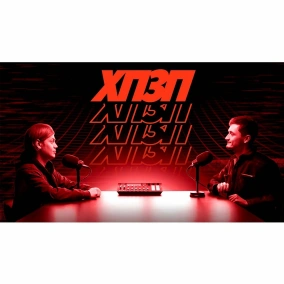 Контент не пов’язаний з війною | ХОРОШИЙ ПОГАНИЙ ЗЛИЙ ПОДКАСТ № 83