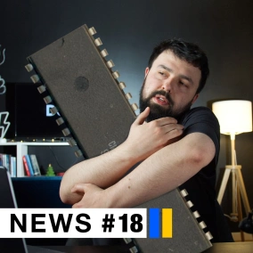 DOU News #18 — заява Харківського ІТ-Кластеру, платний Twitter та дефіцит мікросхем