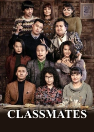 Classmates