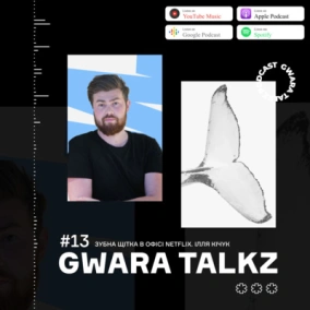 Зубна щітка в офісі Netflix. Як український стартап EFFA переосмислює щоденні речі через дизайн