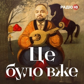 Євген Коновалець. Як військовий став політиком та борцем за Україну
