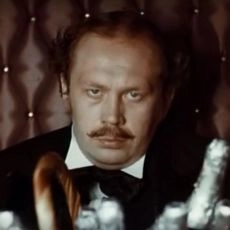 Aleksandr Ozhigin