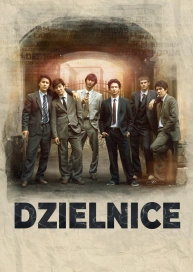 Dzielnice