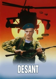 Desant
