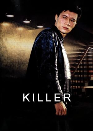 Killer — plakat