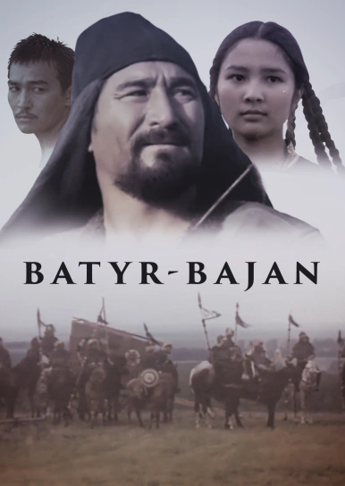 Batyr-Bajan