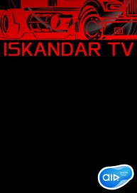 ISKANDAR tv