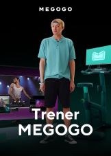 Trener MEGOGO — plakat