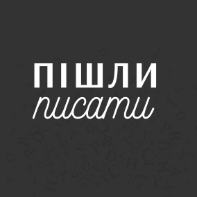 Як видати книгу