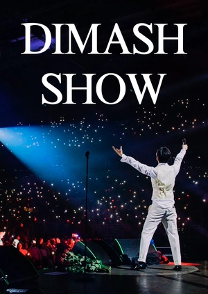 Dimash Show