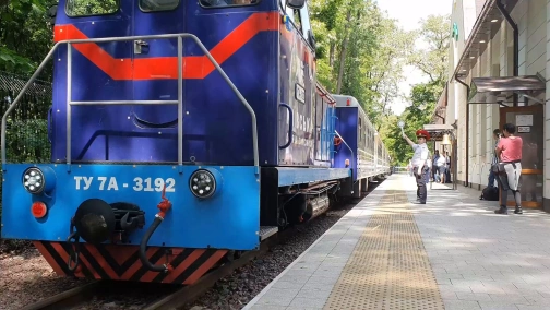 Zajezdnia autostradowa Kijów