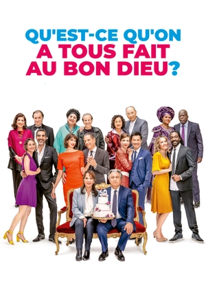 Serial (Bad) Weddings 3