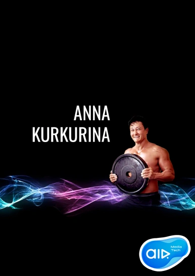 Anna Kurkurina