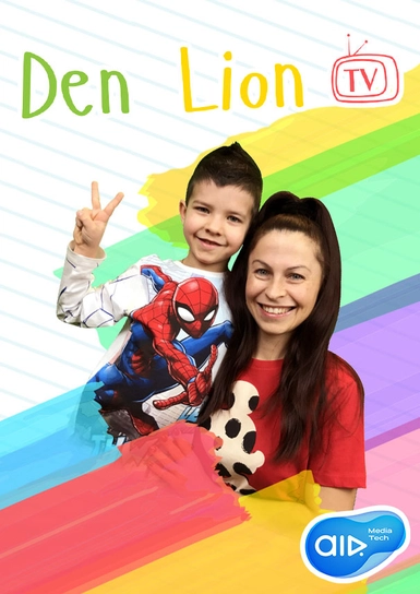 DenLion TV
