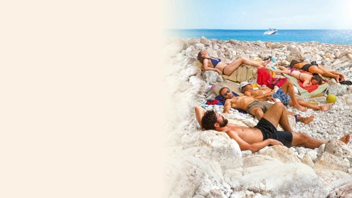 Горячий отпуск