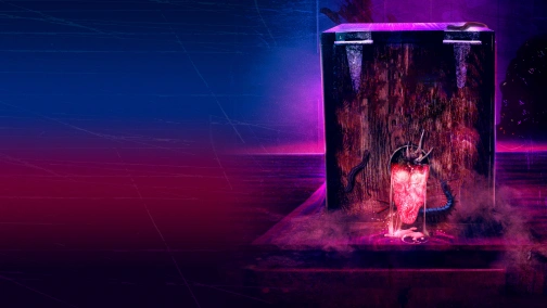 Дещо особливе