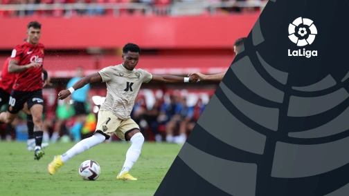 Альмерія — Барселона