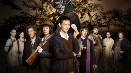 Викрадач часу