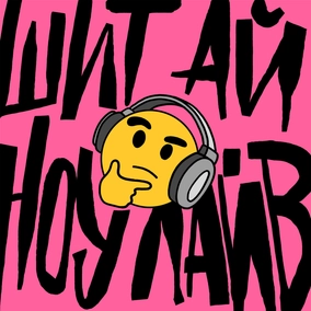 DailyShit11: Поради Стівена Кінга