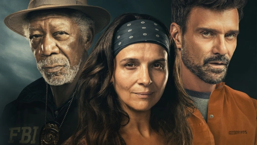 Последний рейс UHD HDR