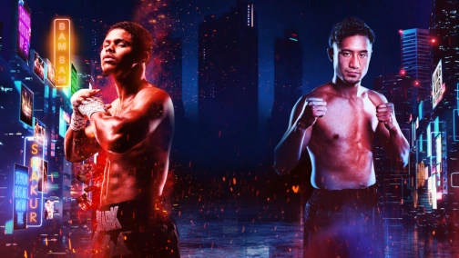 Шакур Стівенсон — Шуічіро Йошино