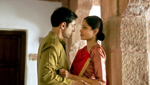 Красуня з трущоб