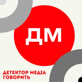 «Уранові хвилі». Як Росія поширює пропаганду про збіднений уран