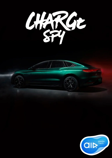 CHARGE SPY