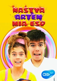 Nastya Artem Mia ESP