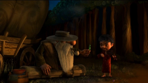 Баро и Тагар